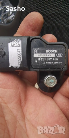 Дюзи за газов инжекцион Barracuda , снимка 5 - Аксесоари и консумативи - 53633234