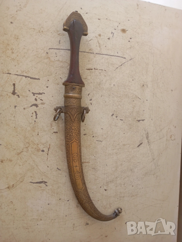 Ханджар, кинжал, кумая, джамбия