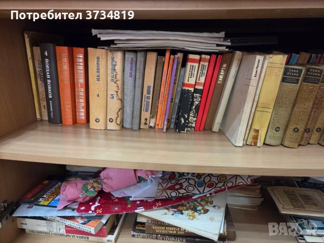 Книги от различни жанрове от лична библиотека, снимка 7 - Художествена литература - 54080388