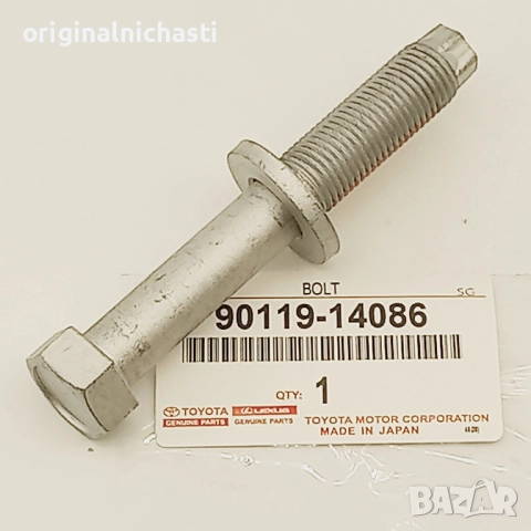 Болт за окачване за ТОЙОТА АВЕНСИС Т25 TOYOTA AVENSIS T25 9011914086 90119-14086 OEM TOYOTA