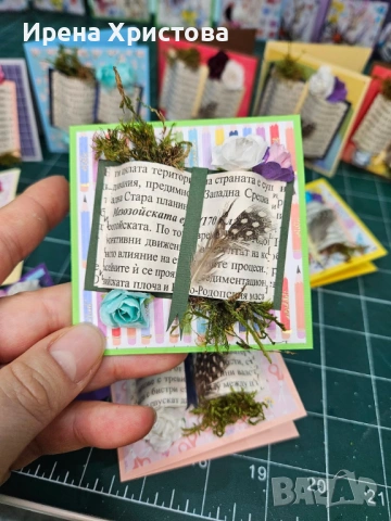 Мини картички с книги. Картички за учител. Налични! , снимка 3 - Други - 53598609