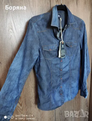 НАМАЛЕНА - Bogner Jeans нова дънкова риза , снимка 13 - Ризи - 41104394