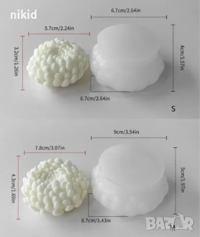 3D голяма Хризантема цвете дълбок силиконов молд форма за фондан шоколад гипс смола свещ декор сапун, снимка 9 - Форми - 47079446