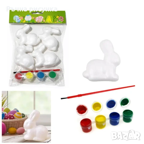 Великденски декорации на складови цени , снимка 9 - Декорация за дома - 53786103