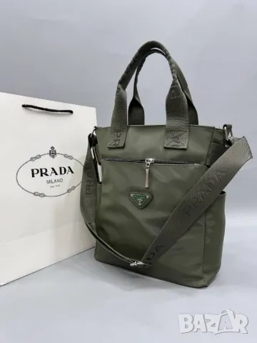 дамски чанти prada, снимка 9 - Чанти - 46914186