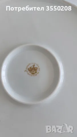 Чиния със златен кант, снимка 3 - Чинии - 50032480