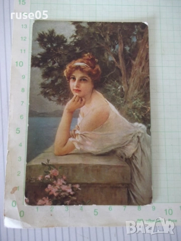 Картичка "Ш. Ленуаръ - На террасѣ" цветна стара