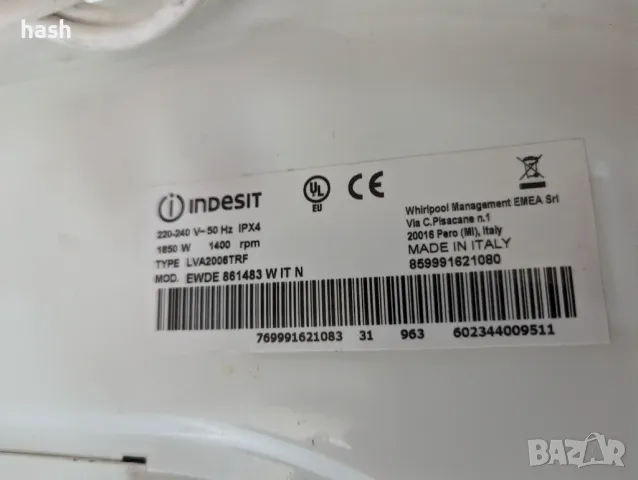 Пералня със сушилня Indesit: 8,0 кг - EWDE 861483 W IT N, за/на части, снимка 3 - Перални - 47156314