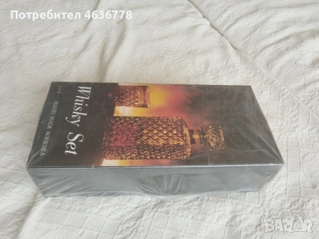 Чешки кристален комплект за уиски