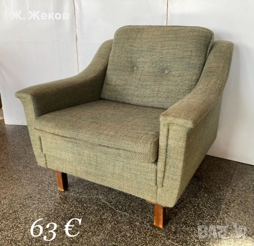 Ретро кресло