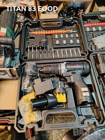 винтоверт GOXAWEE