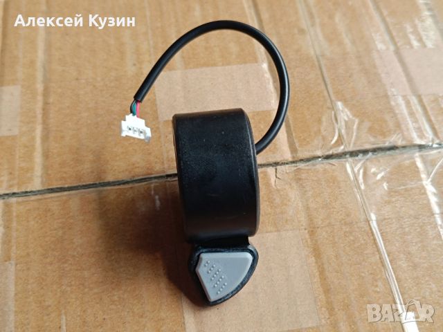 Kugoo Kirin S1 Pro KKS-0011 спирачка за електрическа тротинетка, снимка 1 - Части за велосипеди - 46673392