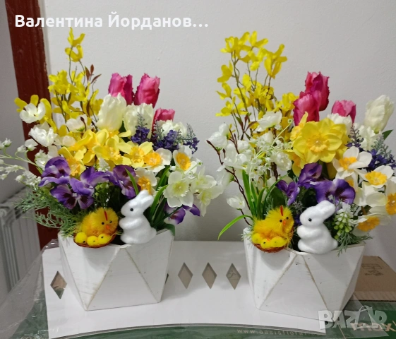 великденска украса 