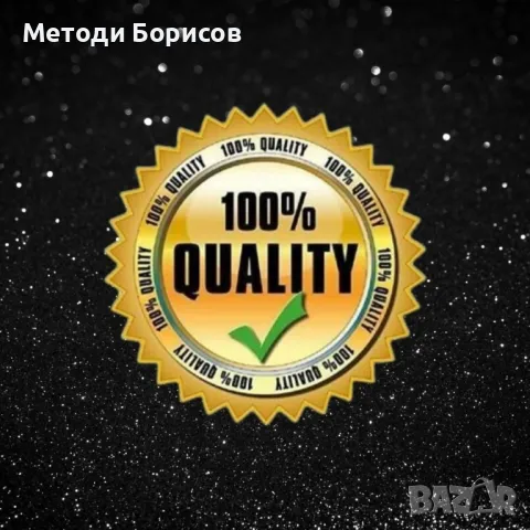 Оригинален арабски мъжки парфюм UNIQUE NOIR, 100ML EAU DE PARFUM, снимка 3 - Мъжки парфюми - 48104674