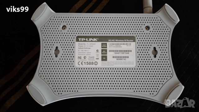 TP-Link TL-MR3220 3G/4G Wireless N Router с USB, снимка 7 - Рутери - 53338208