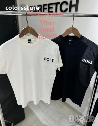 Мъжка тениска Boss-IM23R