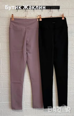 Дамски клин Oysho, снимка 1