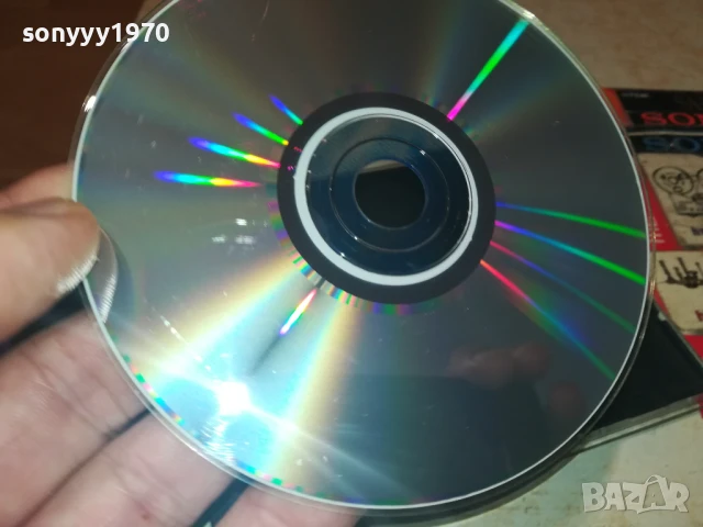 GENESIS CD 0808250958, снимка 18 - CD дискове - 51294193