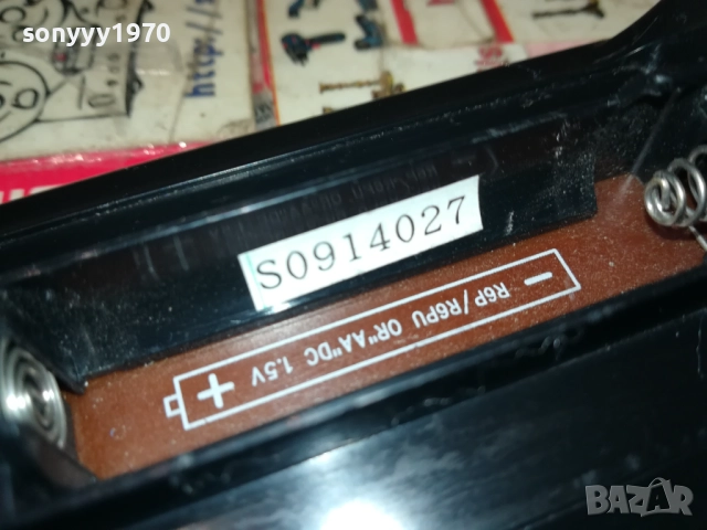 PANASONIC REMOTE-ВНОС SWISS 1909251748, снимка 14 - Дистанционни - 51771234