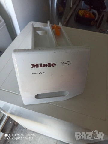 Чекмедже за пералня MIELE W1