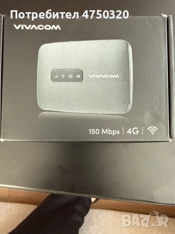 4G WI-FI Ruter Alcatel Само за Сим карти на Виваком, снимка 2 - Alcatel - 54132574