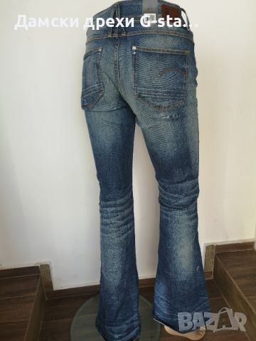 Дамски дънки G-Star RAW®LYNN ZIP HIGH FLARE WMN MEDIUM INDIGO AGED W30/L32; 91, снимка 4 - Дънки - 46287395