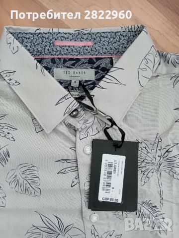 Ted Baker XL-5 памучна риза, снимка 5 - Ризи - 45558485