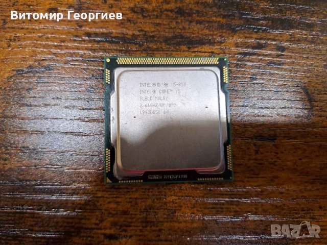 Процесор Intel Core i5-750, снимка 1