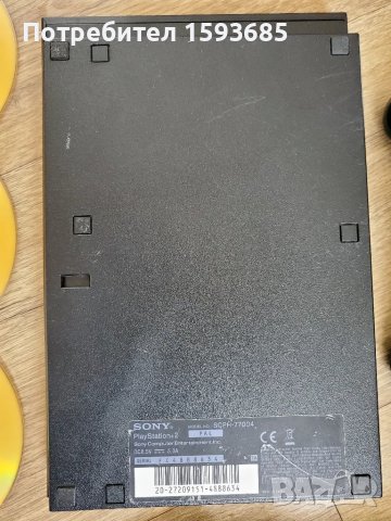 Хакнат Playstation 2 Slim + 5 Игри, снимка 8 - PlayStation конзоли - 48811867