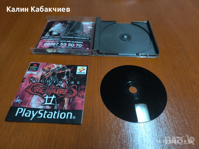 Nightmare Creatures 2 PlayStation PS1 игра, снимка 3 - Игри за PlayStation - 52435017