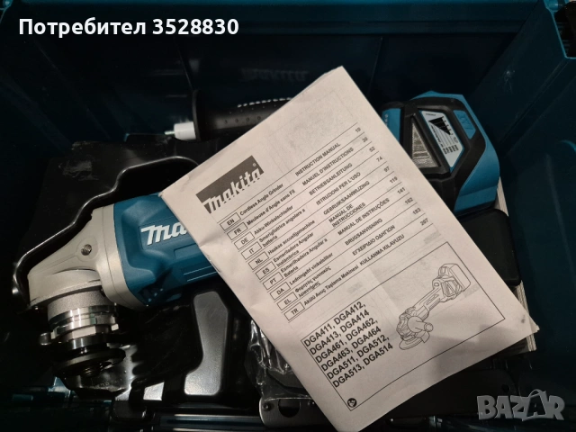Акумулаторен безчетков ъглошлайф флек Макита Makita DGA513 с макпак 3 Makpac 3 (чисто нов), снимка 7 - Други инструменти - 54148332