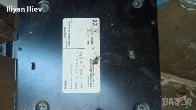 Усилвател от БМВ Е46 