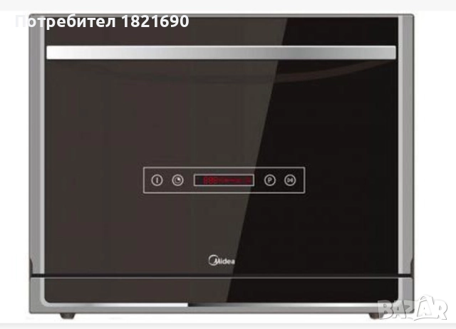 Съдомиялна Midea кубче 