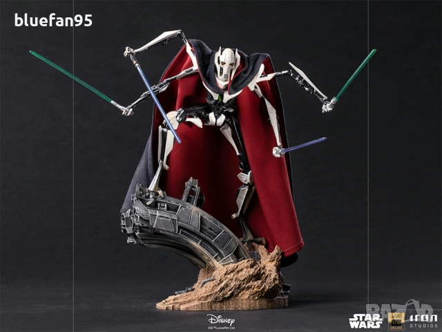 Статуетка Iron Studios Star Wars - General Grievous 1/10