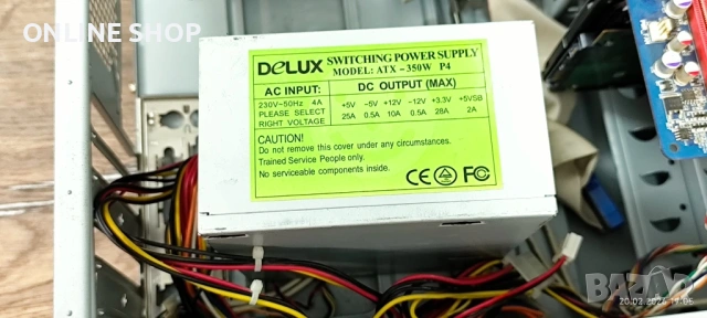 Домашен компютър за части, снимка 8 - За дома - 53514356