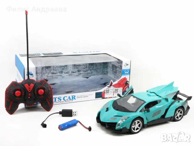 RC Спортна кола с дистанционно управление и светлини, снимка 3 - Други - 48058931