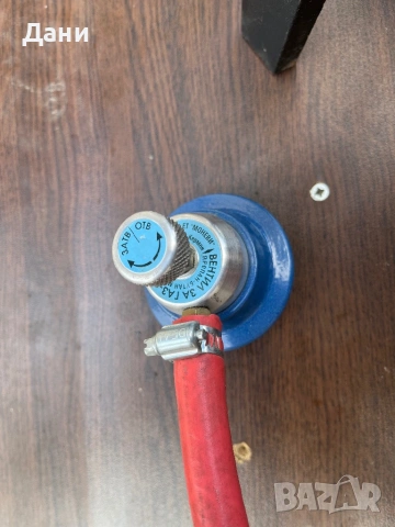 Газов котлон , снимка 3 - Други инструменти - 51365154