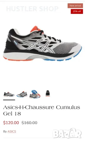 ASICS GEL CUMULUS 18.Номер 46.5, снимка 9 - Маратонки - 48734758