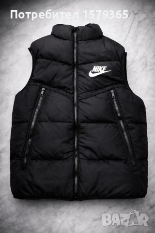 Продавам мъжки елек Nike М