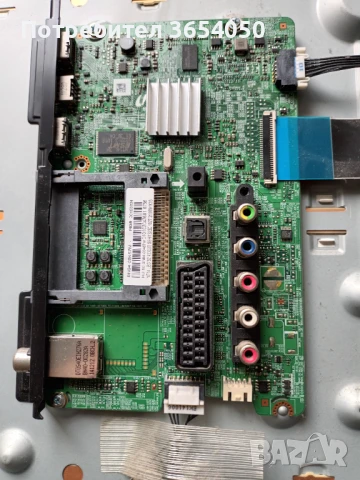 Самсунг лед 32 инча цял или на части, снимка 2 - Телевизори - 51038907