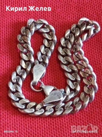 Сребърна гривна плетка тип КУБИНСКА класически и елегантен дизайн 16231, снимка 8 - Гривни - 53015242