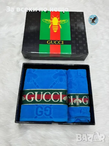 Hermes🔝Gucci Луксозни Хавлии - 2бр. в кутия - Налични Различни Цветове Код D2157, снимка 8 - Хавлиени кърпи - 49423615