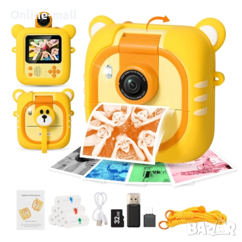 Детска камера с принтер и 180° въртящ се обектив – Образователна камера за деца с игри, 32GB карта и