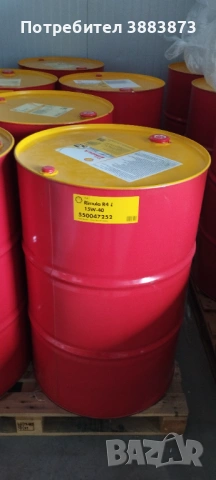 Двигателно масло 15W40 R4 L Shell, снимка 2 - Аксесоари и консумативи - 46127923