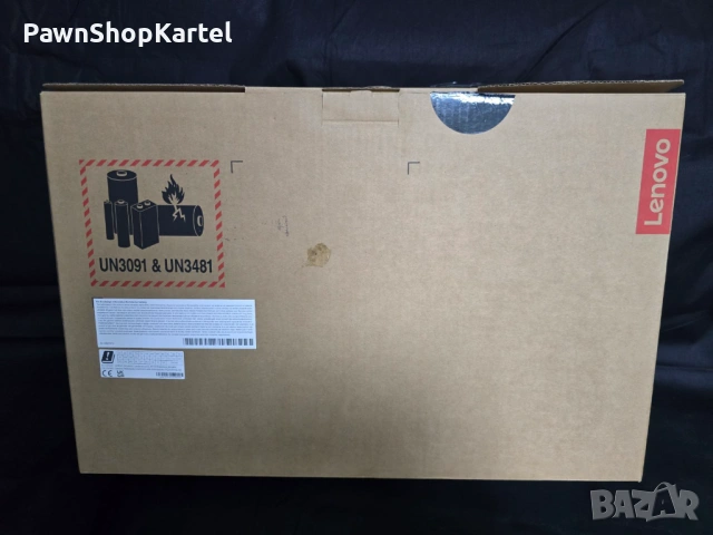 Lenovo LOQ 15IAX9 – i5-12450HX | RTX 3050 | 16GB RAM