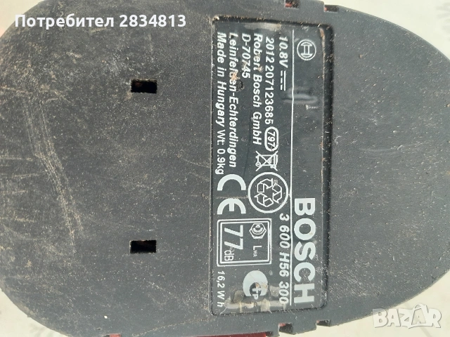 Акумулаторна ножица Бош, снимка 4 - Градинска техника - 53929213