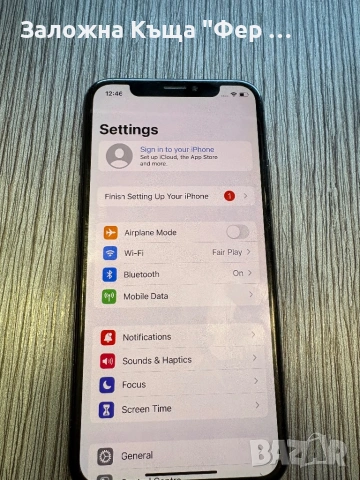 Iphone X , снимка 7 - Apple iPhone - 53766279