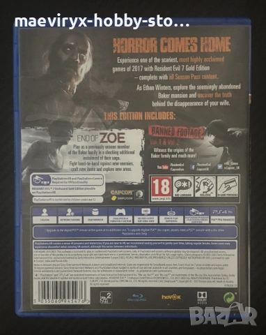 Resident Evil 7 biohazard Gold Edition за PS4, снимка 2 - PlayStation конзоли - 53928531