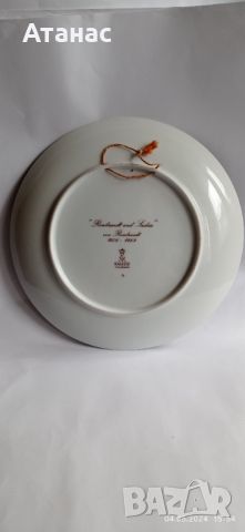 Колекционерска порцеланова чиния , снимка 4 - Декорация за дома - 45585712