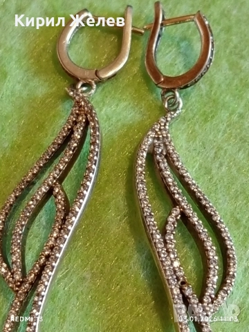 Флорално изящество висящи сребърни обеци с Планински кристал фешън АРТ БИЖУ 52638, снимка 9 - Обеци - 52961409